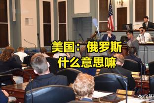 国足将进行4场热身：25日对阵阿联酋俱乐部、29日对阵阿曼已敲定